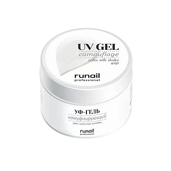 Камуфлирующий UV-гель RuNail (Рунейл) professional 6107, 56 мл Камуфлирующий UV-гель RuNail (Рунейл) professional 6107, 56 мл