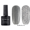 Гель-лак Elpaza (Эльпаза) светоотражающий Reflective 002, 10 мл