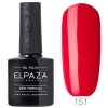 Гель-лак Elpaza (Эльпаза) Classic № 151, 10 мл