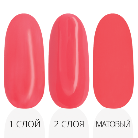 Гель-лак LAK'U (Лакью) Global G 48, 10 мл