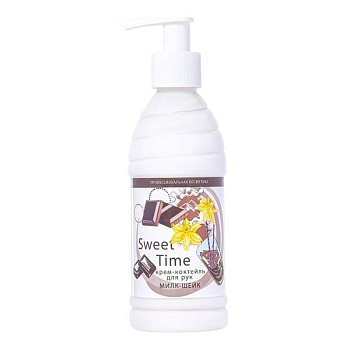 Крем-коктейль Sweet Time для рук Милк-Шейк, 210 мл Крем-коктейль Sweet Time для рук Милк-Шейк, 210 мл