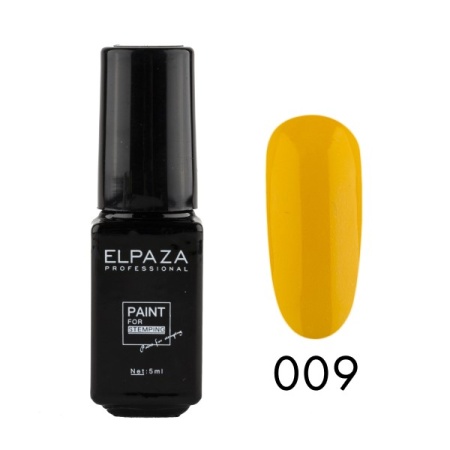 Краска для стемпинга Elpaza (Эльпаза) Paint жёлтая №009, 5 мл