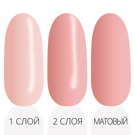 Гель-лак LAK'U (Лакью) Global G 54, 10 мл