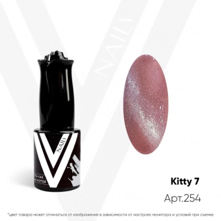 Гель-лак Vogue Nails Cat Eye (кошачий глаз) Kitty Collection #7, 10мл