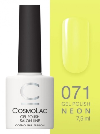 Гель-лак Cosmolac (Космолак) Neon 71 Дикая капоэйра, 7,5 мл.