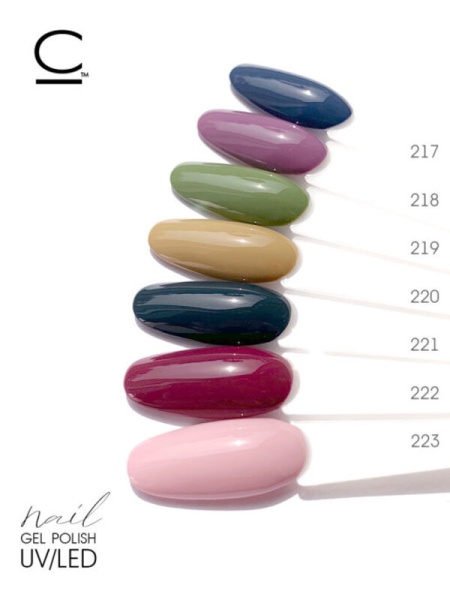 Гель-лак Cosmolac (Космолак) Color 223 Монополия, 7,5 мл.