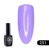 Гель-лак Global Fashion (Глобал Фэшн) Black Elite 251, 8 мл Гель-лак Global Fashion (Глобал Фэшн) Black Elite 251, 8 мл