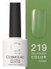 Гель-лак Cosmolac (Космолак) Color 219 URBAN GREEN, 7,5 мл.