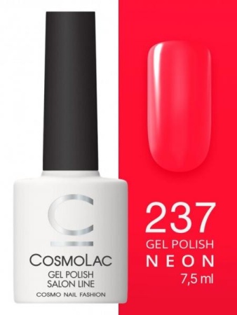 Гель-лак Cosmolac (Космолак) Neon 237 ДЕВОЧКА ЮНО ГАСАЙ, 7,5 мл.