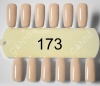 Гель-лак Canni (Канни) № 173 7,3 мл Гель-лак Canni (Канни) № 173 7,3 мл