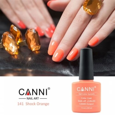 Гель-лак Canni (Канни) № 141 7,3 мл Гель-лак Canni (Канни) № 141 7,3 мл
