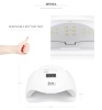 Лампа для ногтей Sun (сан) X UV+LED, 54 W