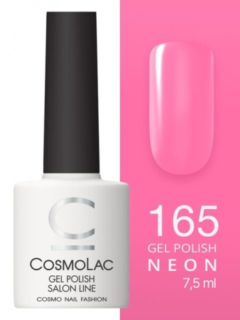 Гель-лак Cosmolac (Космолак) Neon 165 Нежная маргаритка, 7,5 мл.