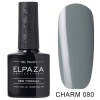 Гель-лак Elpaza (Эльпаза) Charm 080, 10 мл Гель-лак Elpaza (Эльпаза) Charm 080, 10 мл