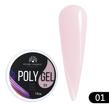 Полигель (PolyUVGel) Global Fashion (Глобал Фэшн) 01, 15 мл Полигель (PolyUVGel) Global Fashion (Глобал Фэшн) 01, 15 мл