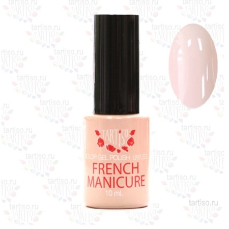 Гель-лак Tartiso (Тартисо) French Manicur №03, 10 мл