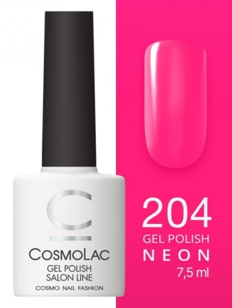 Гель-лак Cosmolac (Космолак) Neon 204 Бабочки в животе, 7,5 мл.