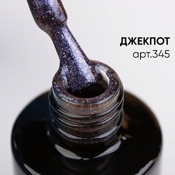 Гель-лак Vogue Nails Cat Eye (кошачий глаз) Ночь в Лас-Вегасе (джекпот), 10мл Гель-лак Vogue Nails Cat Eye (кошачий глаз) Ночь в Лас-Вегасе (джекпот), 10мл