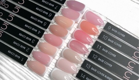 Камуфлирующая каучуковая база CosmoLac (Космолак) № 12, 7,5 мл.