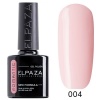 Гель-лак Elpaza (Эльпаза) Romantic 004, 10 мл Гель-лак Elpaza (Эльпаза) Romantic 004, 10 мл
