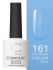 Гель-лак Cosmolac (Космолак) Color 161 Небесная лазурь, 7,5 мл. Гель-лак Cosmolac (Космолак) Color 161 Небесная лазурь, 7,5 мл.
