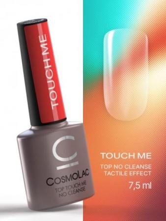 Топ CosmoLac (Космолак) Top Touch Me no cleanse, 7,5 мл