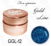 Gellaktik (Геллактик) гель-краска GOLD LINE №12, 7гр