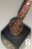 Гель-лак Global Fashion (Глобал Фэшн) светоотражающий Disco Shine Spectrum 008, 8 мл Гель-лак Global Fashion (Глобал Фэшн) светоотражающий Disco Shine Spectrum 008, 8 мл