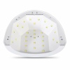 Лампа для ногтей SUNUV Sun 1 кварцевая UV/LED, 48 W Лампа для ногтей SUNUV Sun 1 кварцевая UV/LED, 48 W