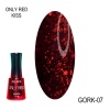 Гель-лак Gellaktik (Геллактик) Only Red Kiss Gork 07, 12 мл