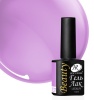 Гель-лак Holy Rose (Холи Роуз) Beauty № 137, 10 мл. Гель-лак Holy Rose (Холи Роуз) Beauty № 137, 10 мл.