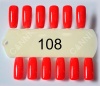 Гель-лак Canni (Канни) № 108 7,3 мл