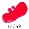 Гель-лак Irisk (Ириск) Elite Line №  349, 10 мл Гель-лак Irisk (Ириск) Elite Line №  349, 10 мл