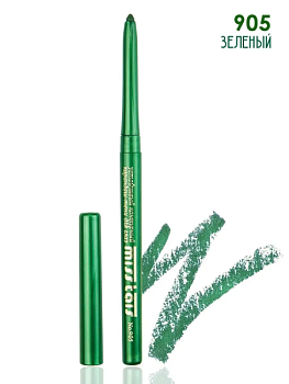 Карандаш-автомат для глаз и губ Miss Tais № 905, зеленый