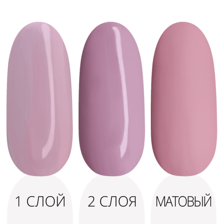 Гель-лак LAK'U (Лакью) Friends F 01, 10 мл