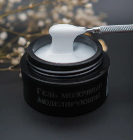 Моделирующий гель Опция прозрачный 50 мл