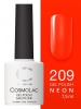 Гель-лак Cosmolac (Космолак) Neon 209 Сказать главное, 7,5 мл.