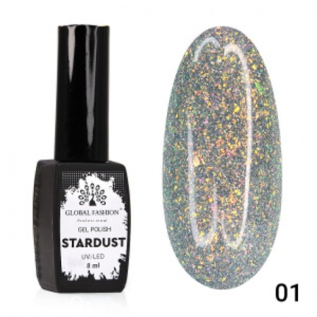 Гель-лак Global Fashion (Глобал Фэшн) Stardust № 01, 8 мл