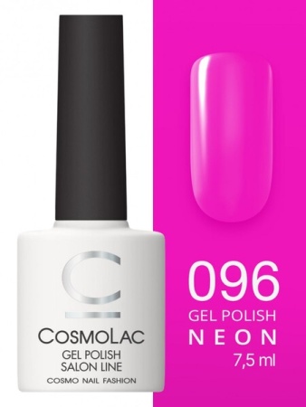Гель-лак Cosmolac (Космолак) Neon 96 Праздничное кимоно, 7,5 мл.