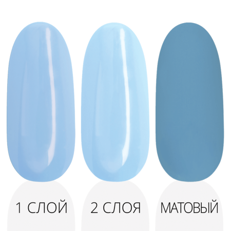 Гель-лак LAK'U (Лакью) Global G 68, 10 мл