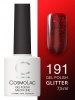 Гель-лак Cosmolac (Космолак) Glitter 191 Зимняя вишня, 7,5 мл.