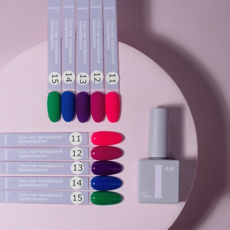 Гель-лак I AM трехфазный "Ароматерапия", №106, 9 мл