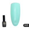 Гель-лак Global Fashion (Глобал Фэшн) Summer Light 005, 8 мл