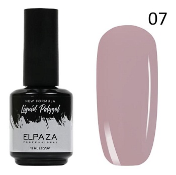 Полигель Elpaza (Эльпаза) Liquid Polygel 07, 15 мл Полигель Elpaza (Эльпаза) Liquid Polygel 07, 15 мл