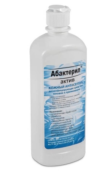 Абактерил кожный антисептик для рук, 500 мл Абактерил кожный антисептик для рук, 500 мл