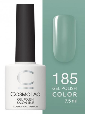 Гель-лак Cosmolac (Космолак) Color 185 Мелодия осени, 7,5 мл.