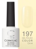 Гель-лак Cosmolac (Космолак) Color 197 Ласковое лето, 7,5 мл. Гель-лак Cosmolac (Космолак) Color 197 Ласковое лето, 7,5 мл.