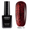 Гель-лак Arbix (Арбикс) Ruby 014 Огненный Феникс, 10 мл
