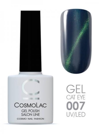 Гель-лак Cosmolac (Космолак) Кошачий глаз 7, 7,5 мл.