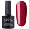 Гель-лак Elpaza (Эльпаза) Classic № 165, 10 мл